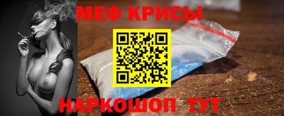 скорость mdpv Донецк