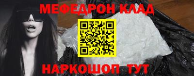 тгк Дубна