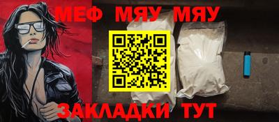 тгк Дубна