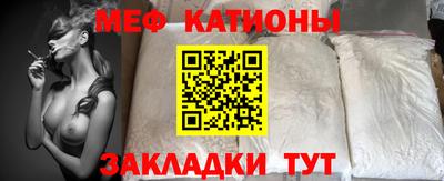 тгк Дубна