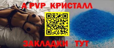 кокаин перу Усть-Джегута