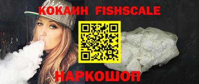 тгк Дубна