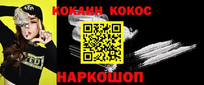 тгк Дубна