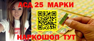 тгк Дубна
