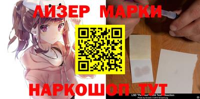 скорость mdpv Донецк