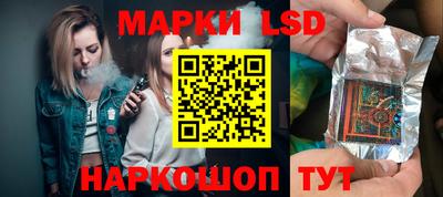 гидропоника Донской