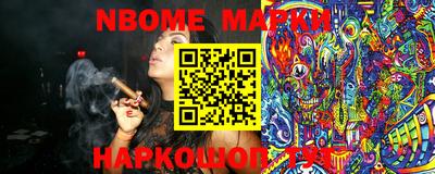 гидропоника Донской