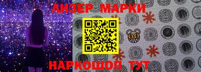 скорость mdpv Донецк