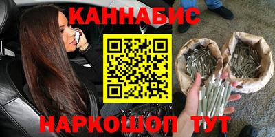 тгк Дубна