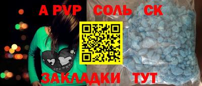 гидропоника Донской