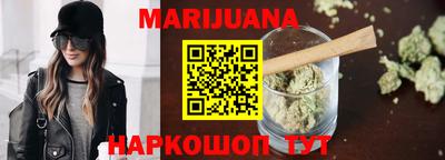 гидропоника Донской