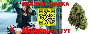 скорость mdpv Донецк
