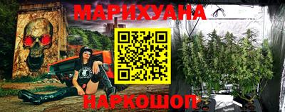 гидропоника Донской