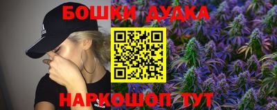 скорость mdpv Донецк