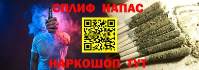 скорость mdpv Донецк