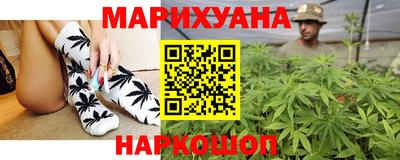 гидропоника Донской