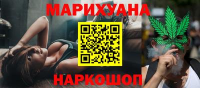 тгк Дубна