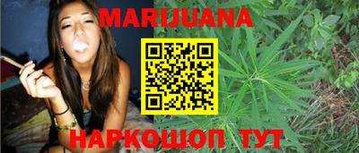 скорость mdpv Донецк