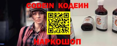 гидропоника Донской