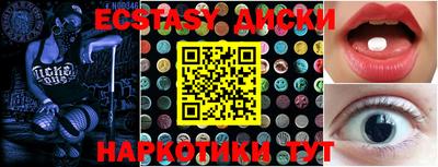 гидропоника Донской