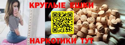 тгк Дубна