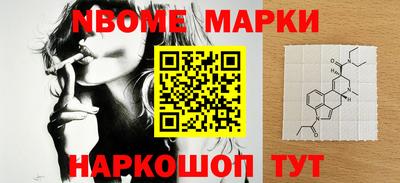 гидропоника Донской