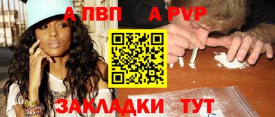 гидропоника Донской