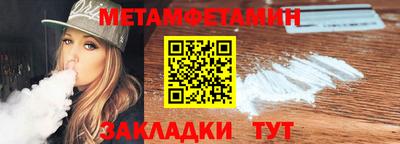 гидропоника Донской