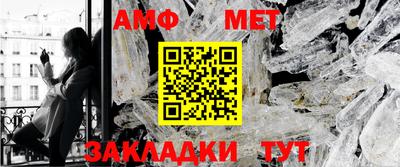 гидропоника Донской