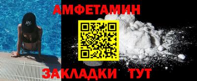 гидропоника Донской