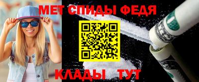 гидропоника Донской