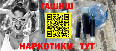 гидропоника Донской
