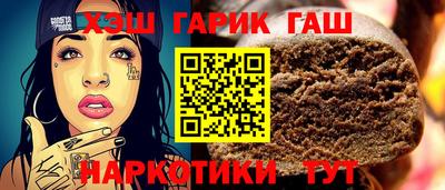 тгк Дубна