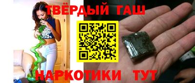 гидропоника Донской
