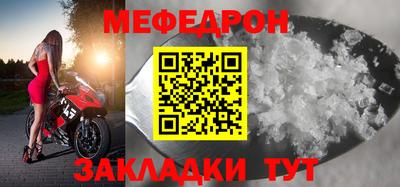 тгк Дубна