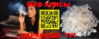 гидропоника Донской