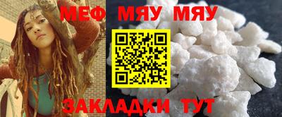 тгк Дубна